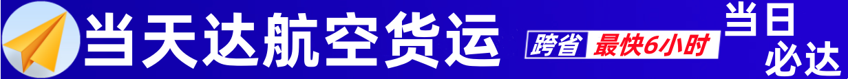 1682700964332156.png 3626c5bc10cb0ce09899dbfa0294661_副本.png